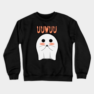 UUWUU Crewneck Sweatshirt